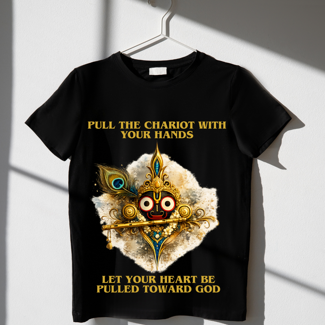 Heart be pulled toward God - Unisex Classic Crew T-Shirt