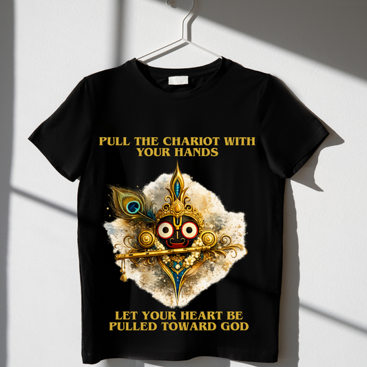 Heart be pulled toward God - Unisex Classic Crew T-Shirt